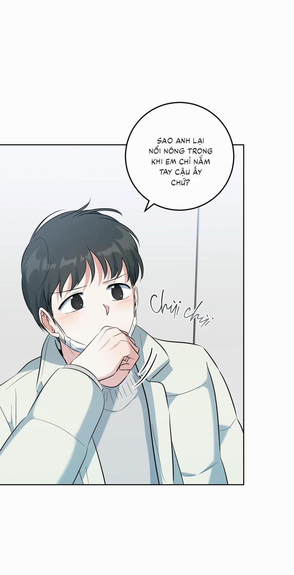 (Cbunu) Khu Rừng Tĩnh Lặng 47 trang 2