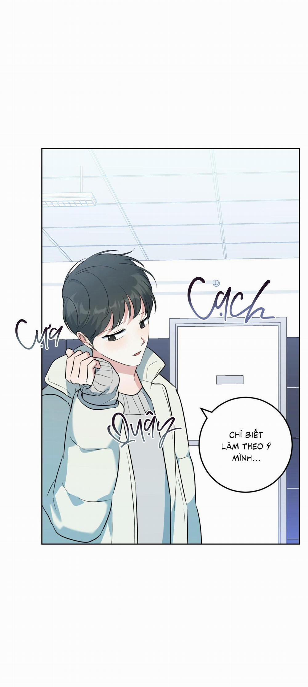 (Cbunu) Khu Rừng Tĩnh Lặng 47 trang 23