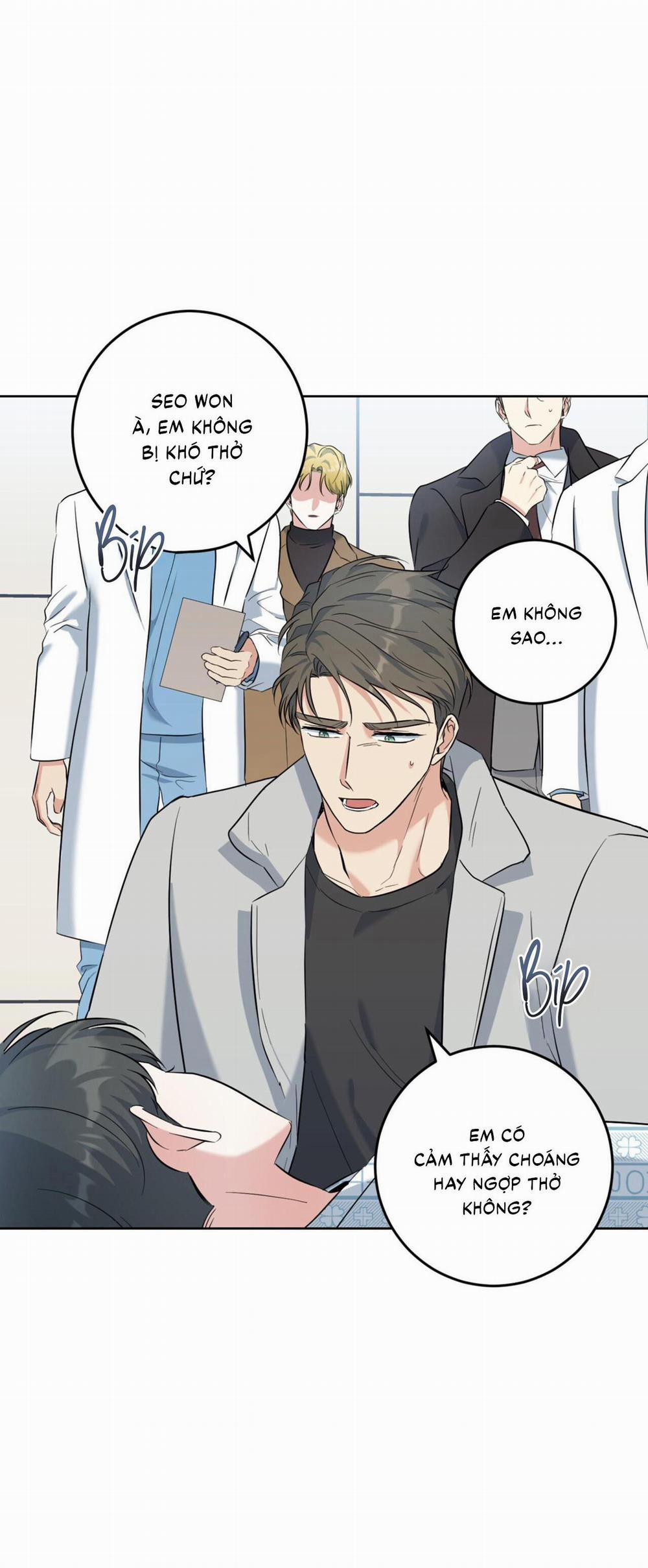 (Cbunu) Khu Rừng Tĩnh Lặng 47 trang 54