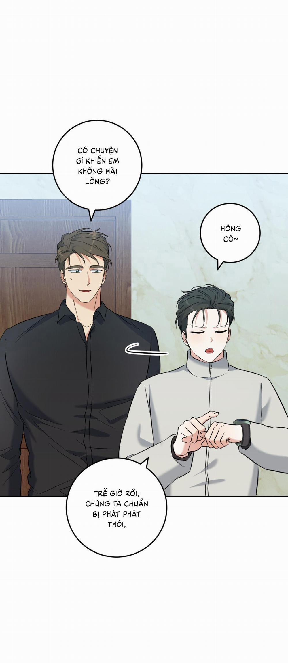 (Cbunu) Khu Rừng Tĩnh Lặng 49 trang 19