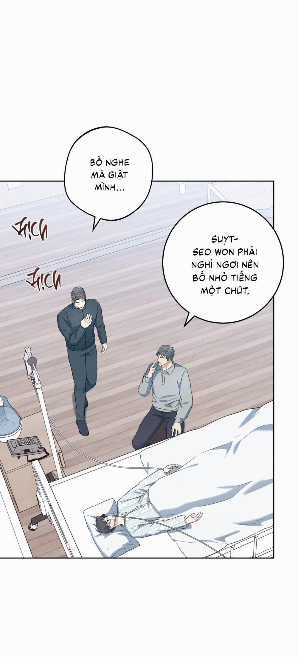 (Cbunu) Khu Rừng Tĩnh Lặng 53 trang 18