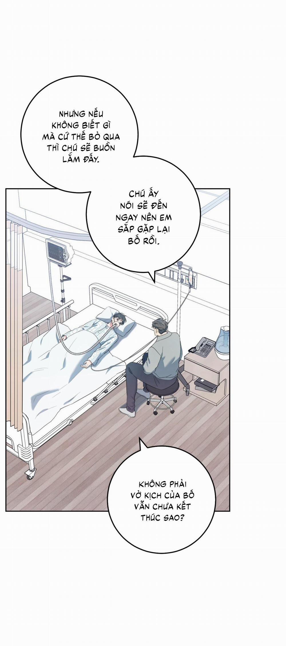 (Cbunu) Khu Rừng Tĩnh Lặng 53 trang 6