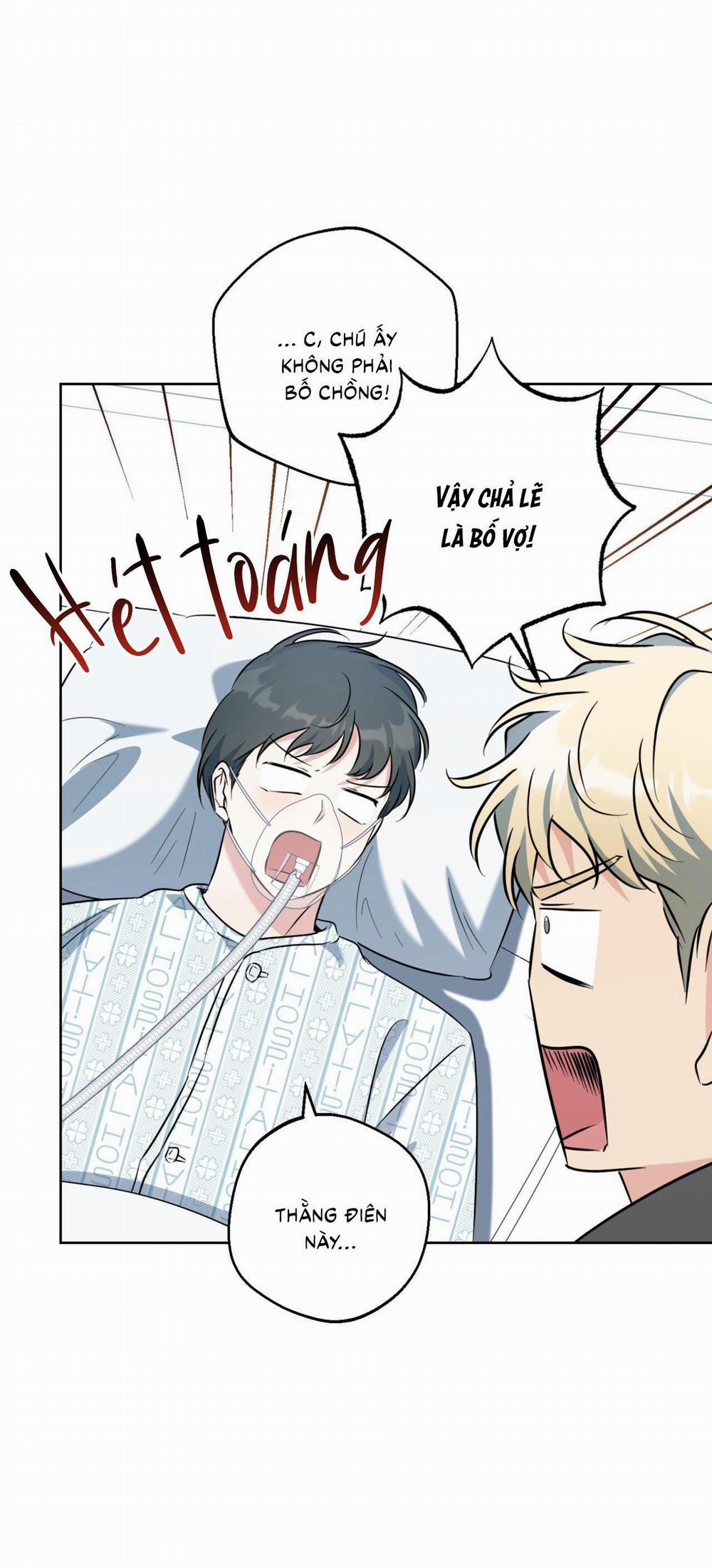 (Cbunu) Khu Rừng Tĩnh Lặng 54 trang 6