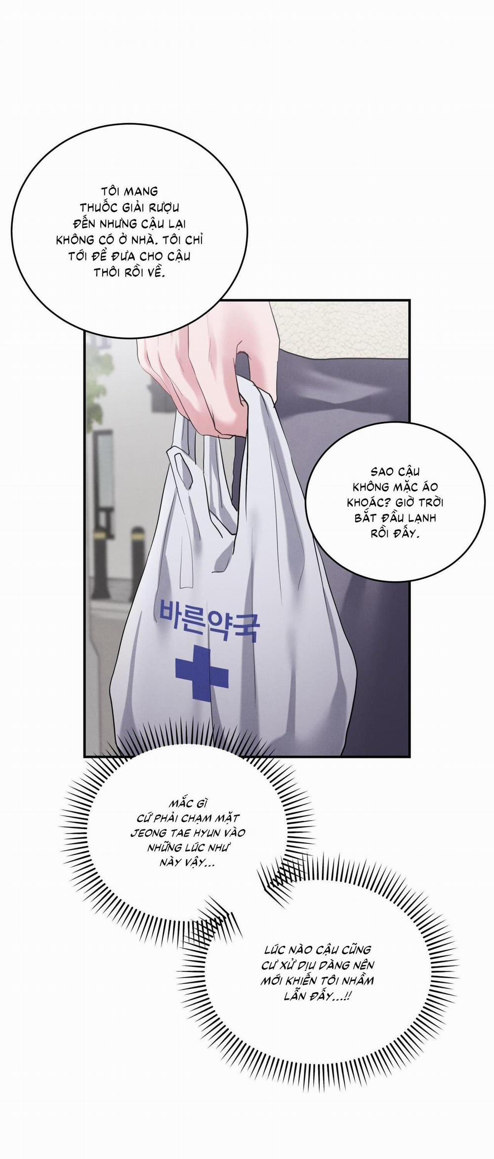 (CBunu) Làm Tình Cũng Cần Luyện Tập Nữa Sao?! 27 trang 33