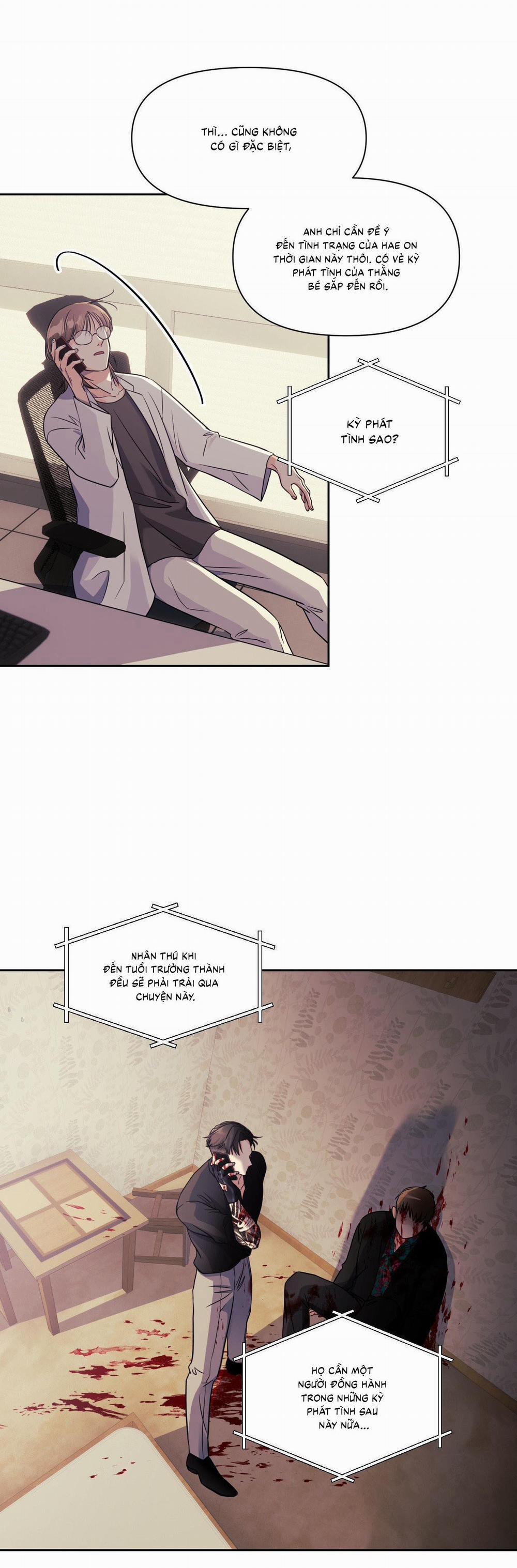 (CBunu) Lovely Wolf 2 trang 25