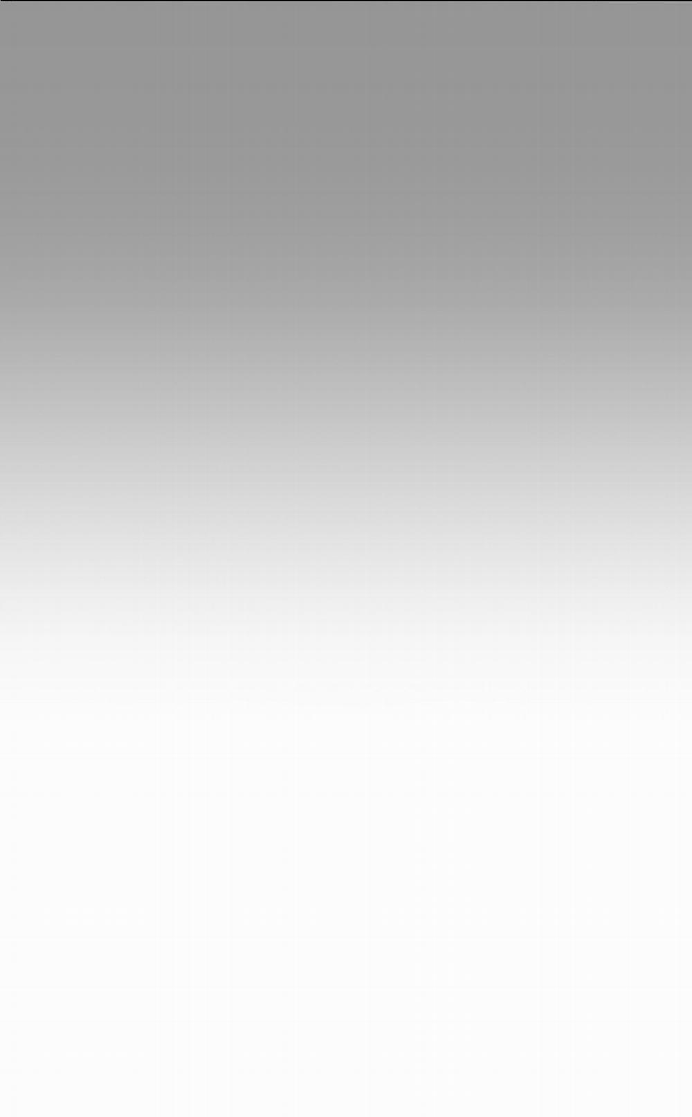 (Cbunu) Ngọn Gió Dịu Dàng 2 H+ trang 2