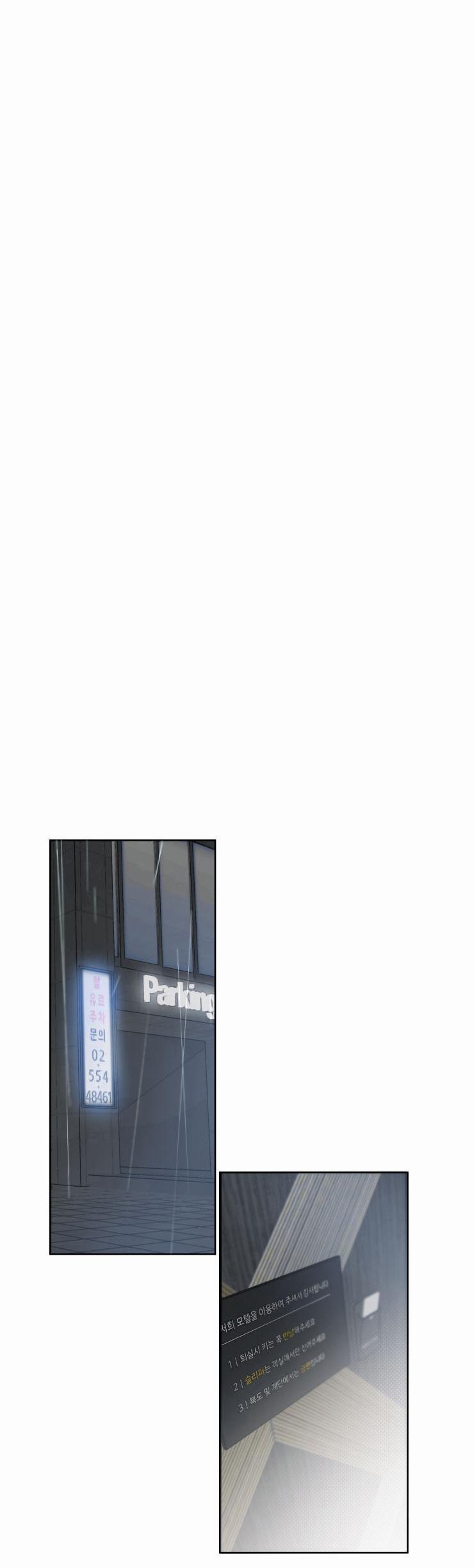 (Cbunu) Nuốt Gai 15 trang 7