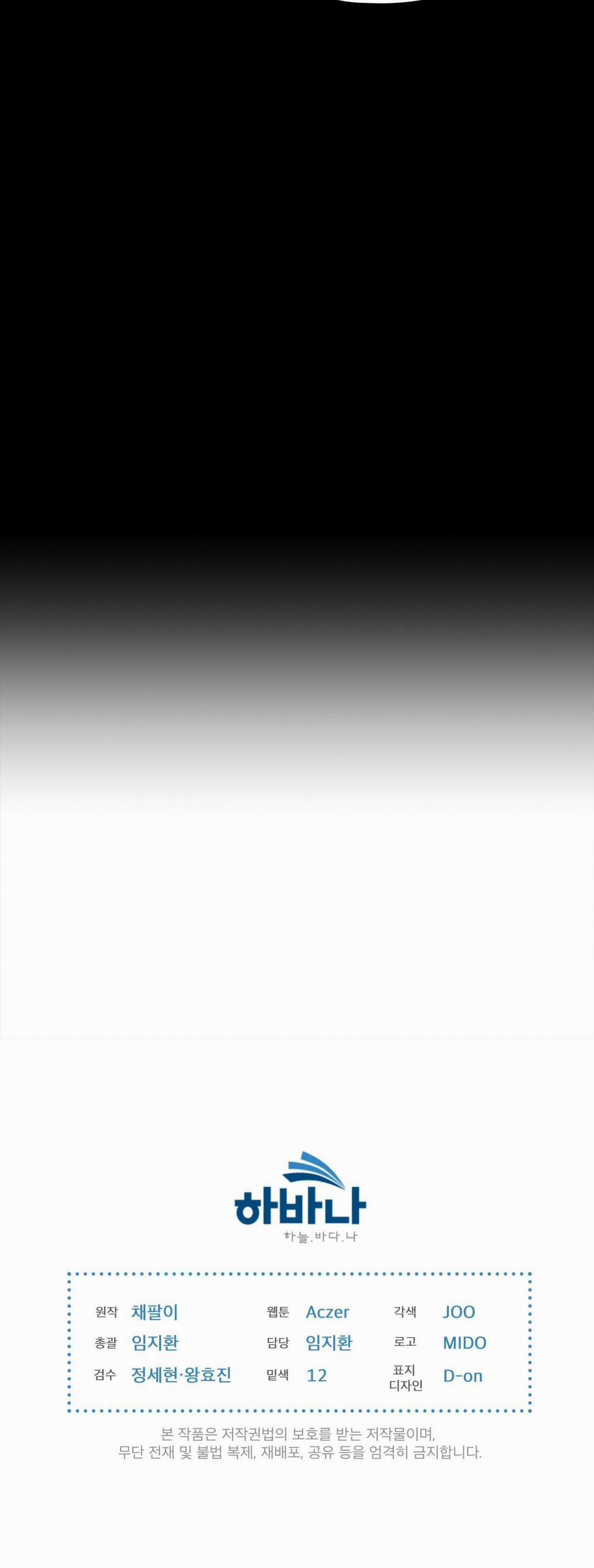 (Cbunu) Phạm Luật 40 trang 43