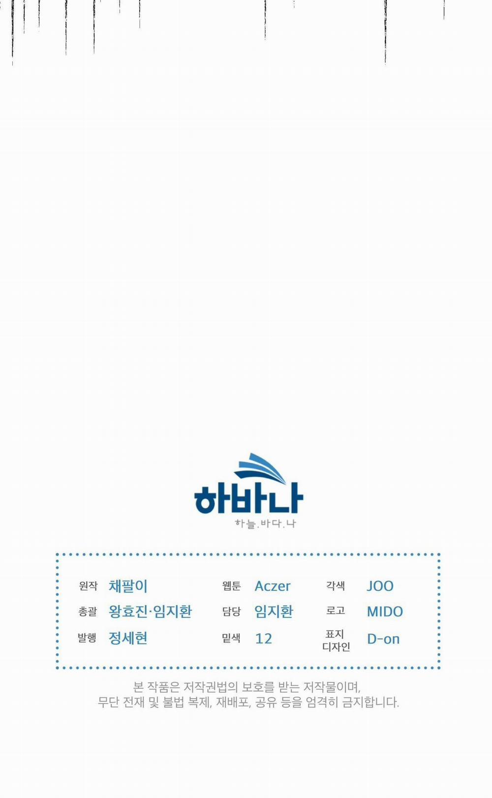 (Cbunu) Phạm Luật 41 trang 55