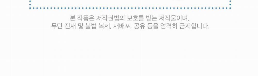 (Cbunu) Phạm Luật 48 trang 129