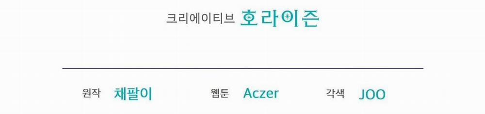 (Cbunu) Phạm Luật 61 trang 148