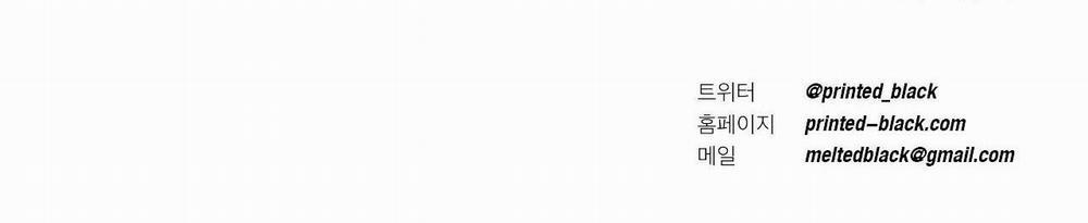 (Cbunu) Sự Kết Hợp Hoàn Hảo 5 trang 74