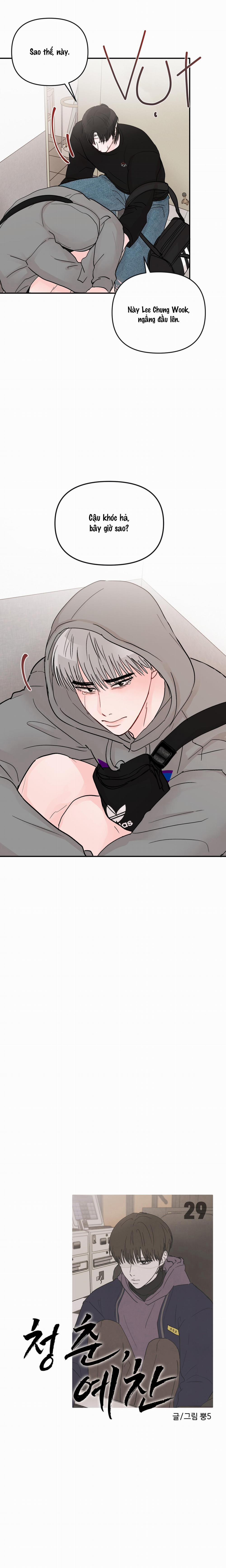 (Cbunu) Thán Phục Thanh Xuân 29 trang 1