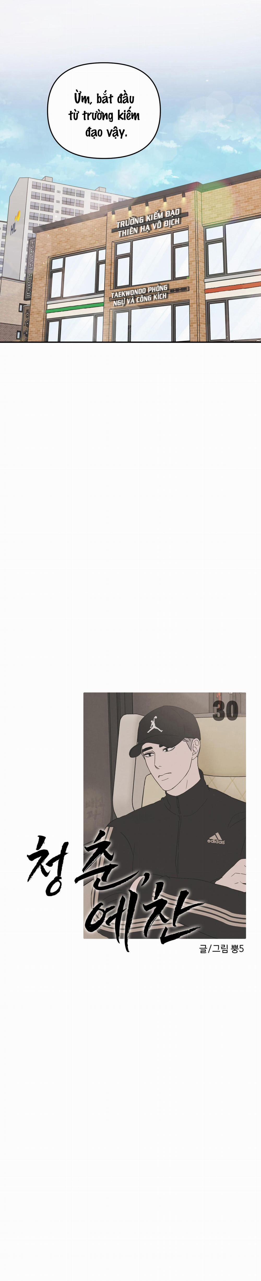 (Cbunu) Thán Phục Thanh Xuân 30 trang 2