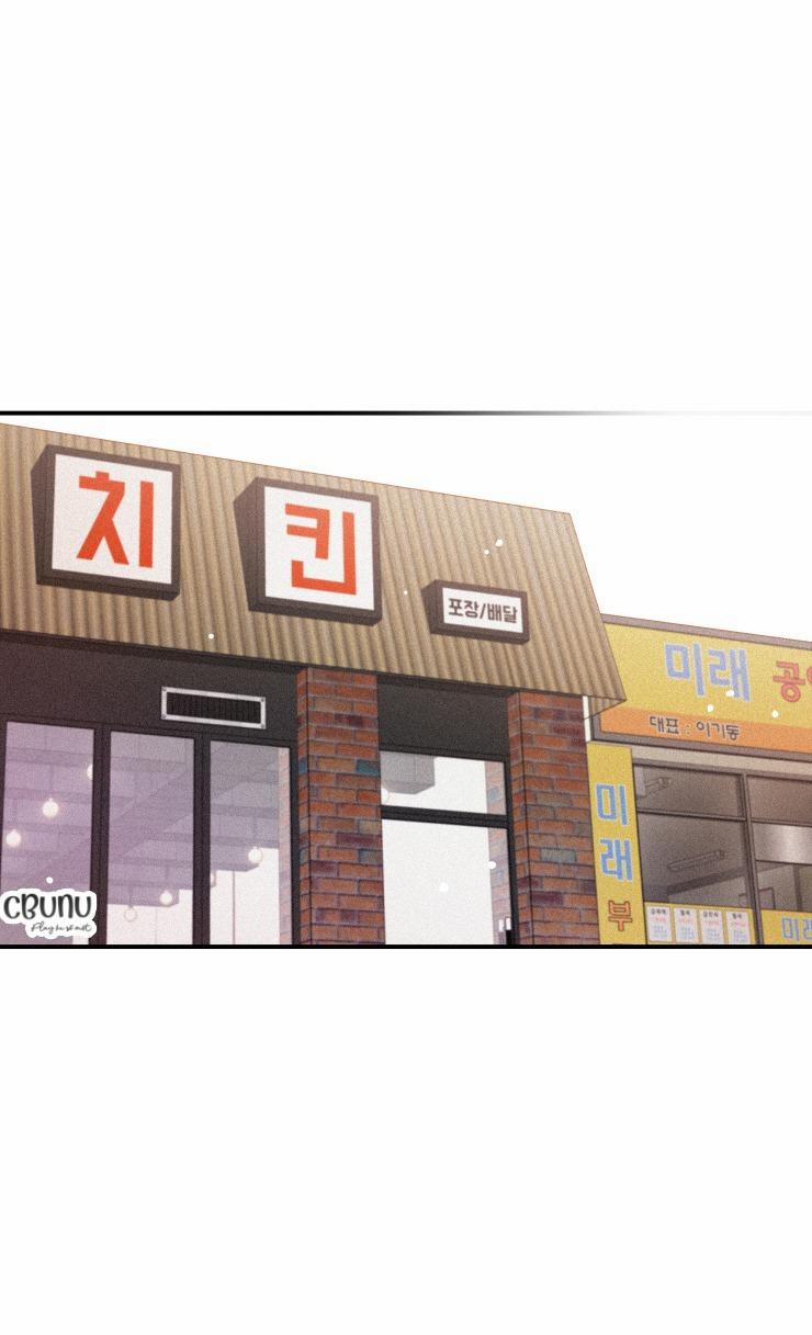 (Cbunu) Tình Yêu Và Danh Vọng 11 trang 7