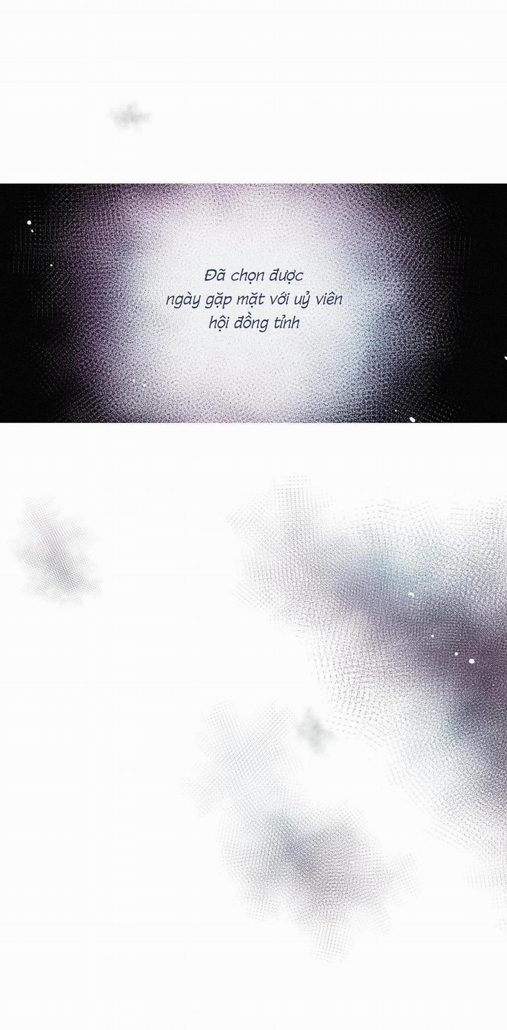 (Cbunu) Tình Yêu Và Danh Vọng 55 trang 1