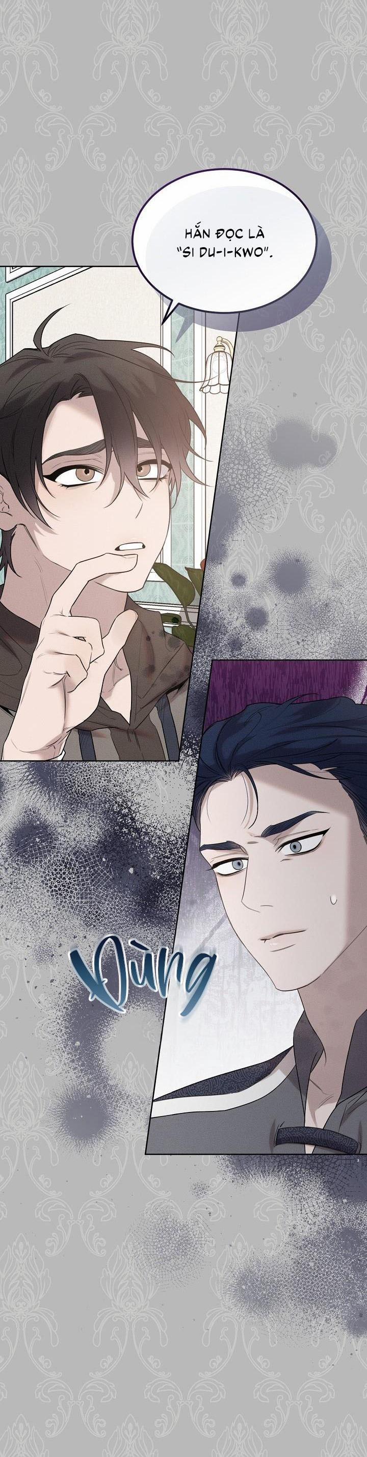 (Cbunu) Xin Người Đừng Nhấn 23 trang 15