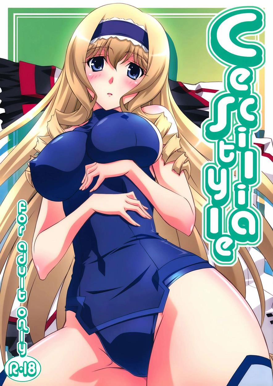 Cecilia Style (Infinite Stratos) Chương Oneshot Trang 2