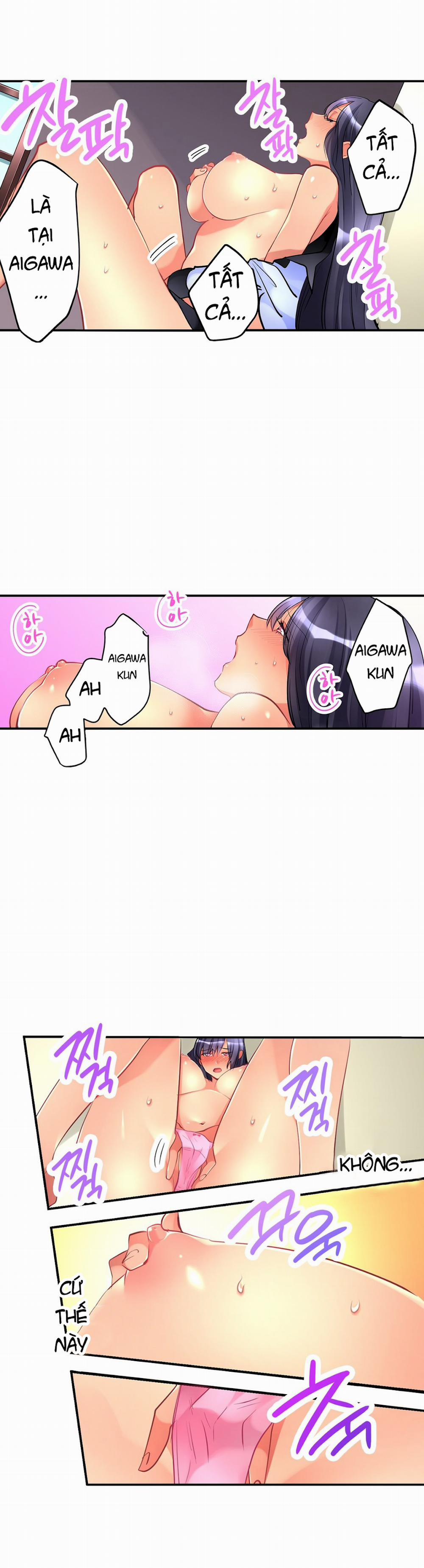 Ceiling Girl 10 trang 14