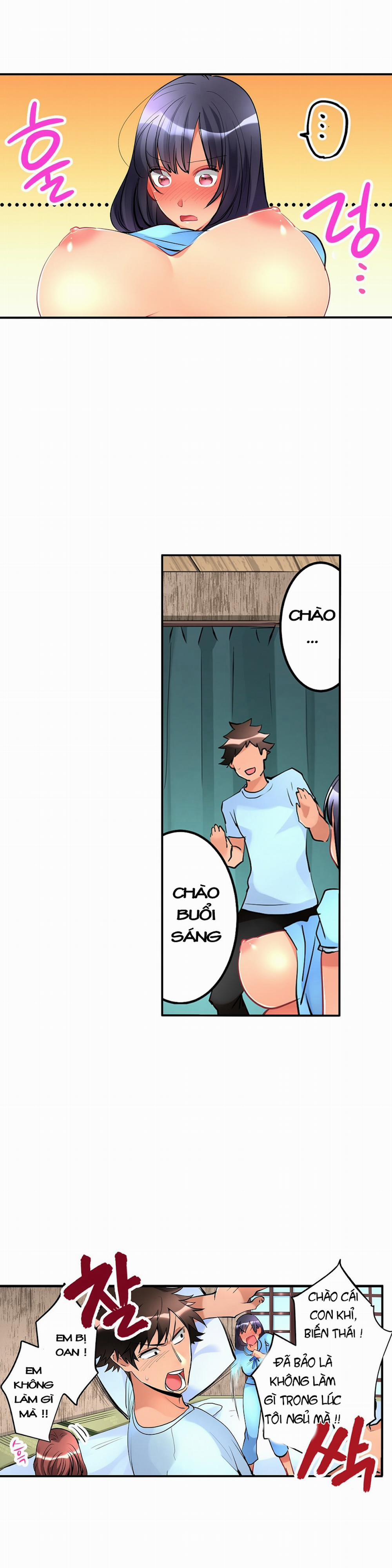 Ceiling Girl 10 trang 6