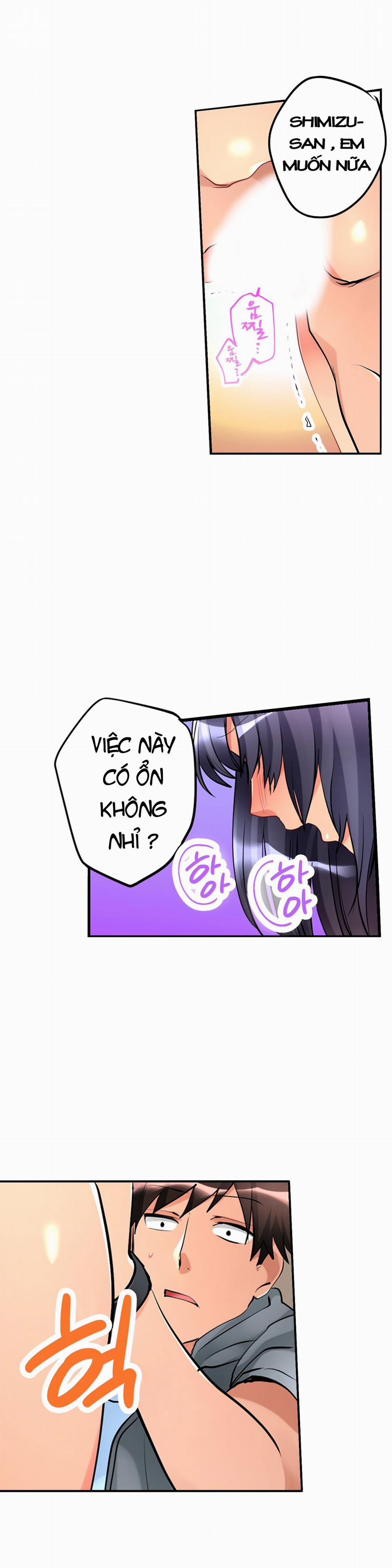 Ceiling Girl 11 trang 12