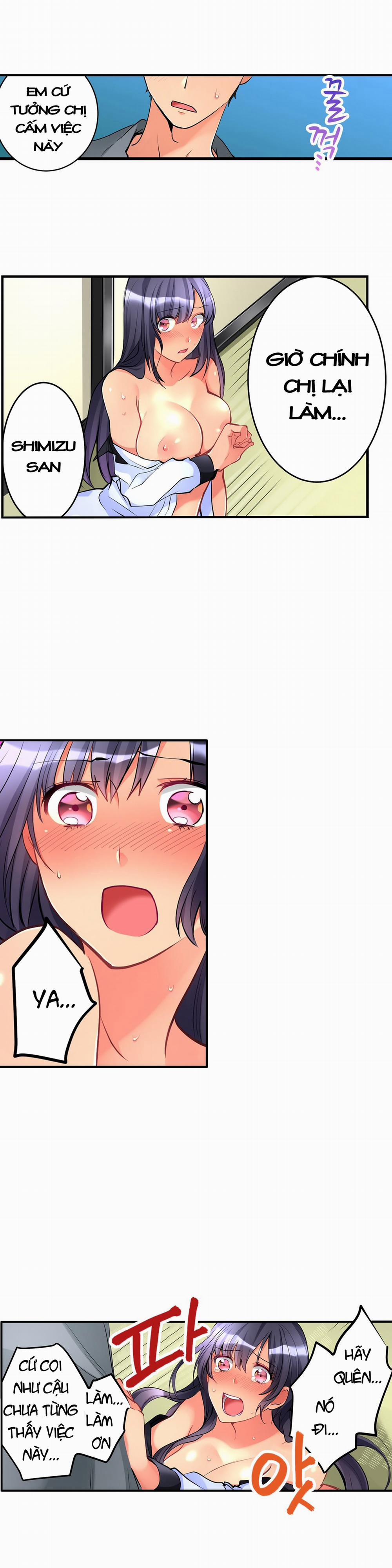 Ceiling Girl 11 trang 2