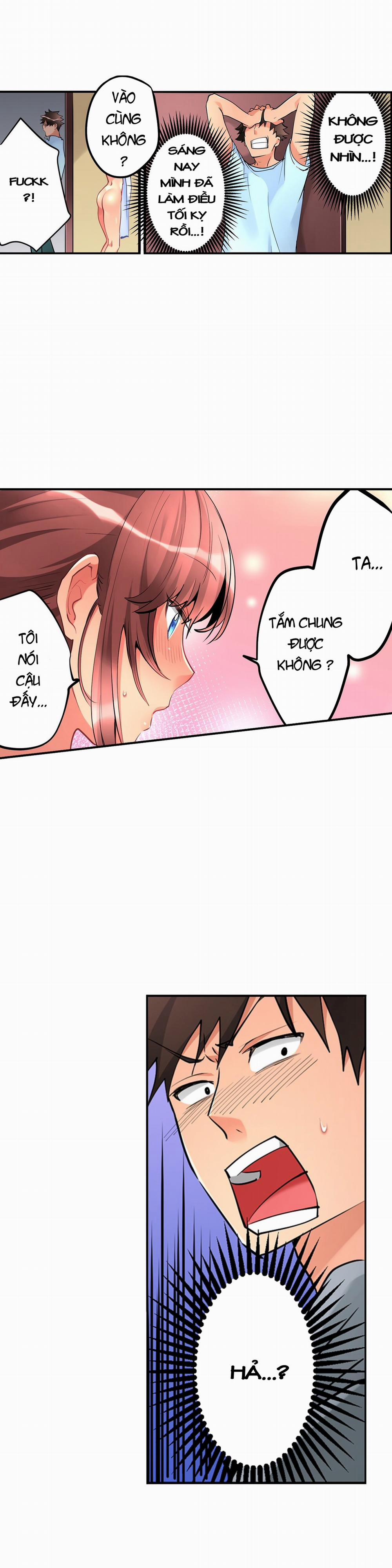 Ceiling Girl 12 trang 3