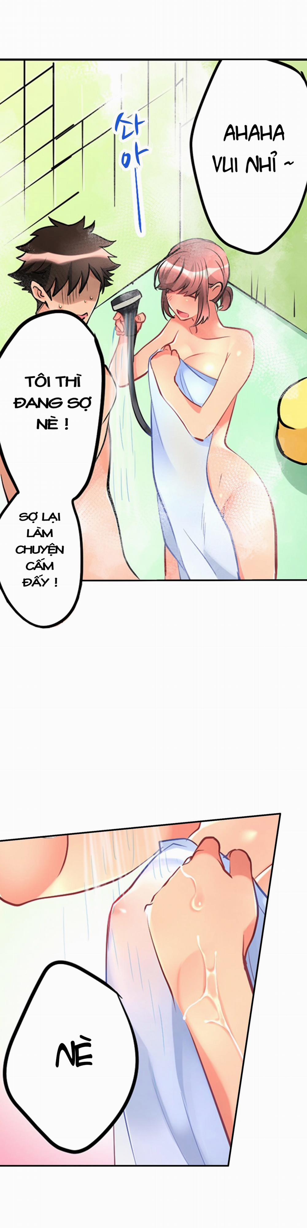 Ceiling Girl 12 trang 6