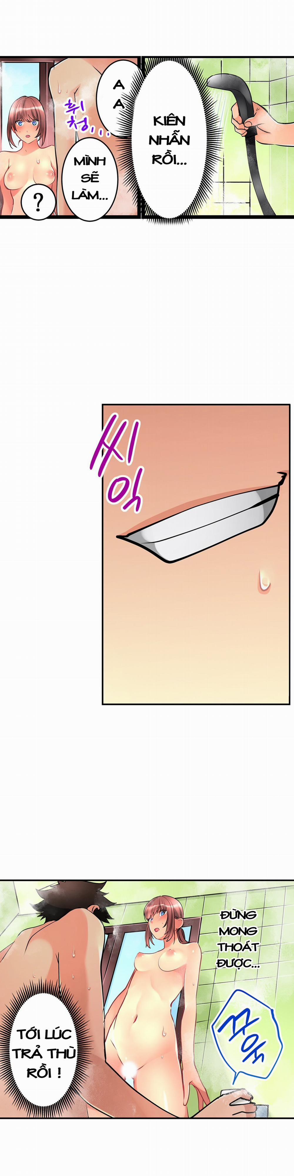 Ceiling Girl 13 trang 11