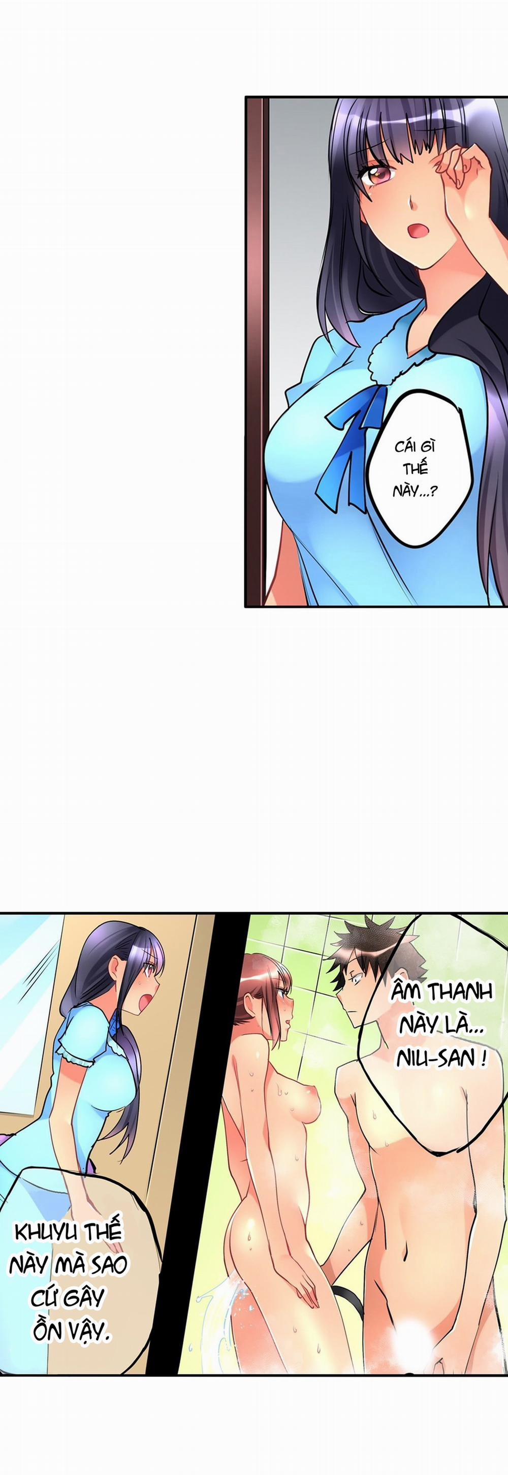 Ceiling Girl 13 trang 16