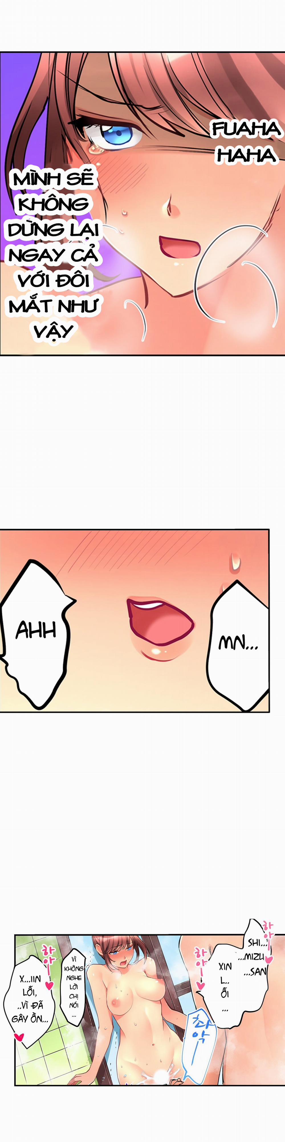 Ceiling Girl 13 trang 17