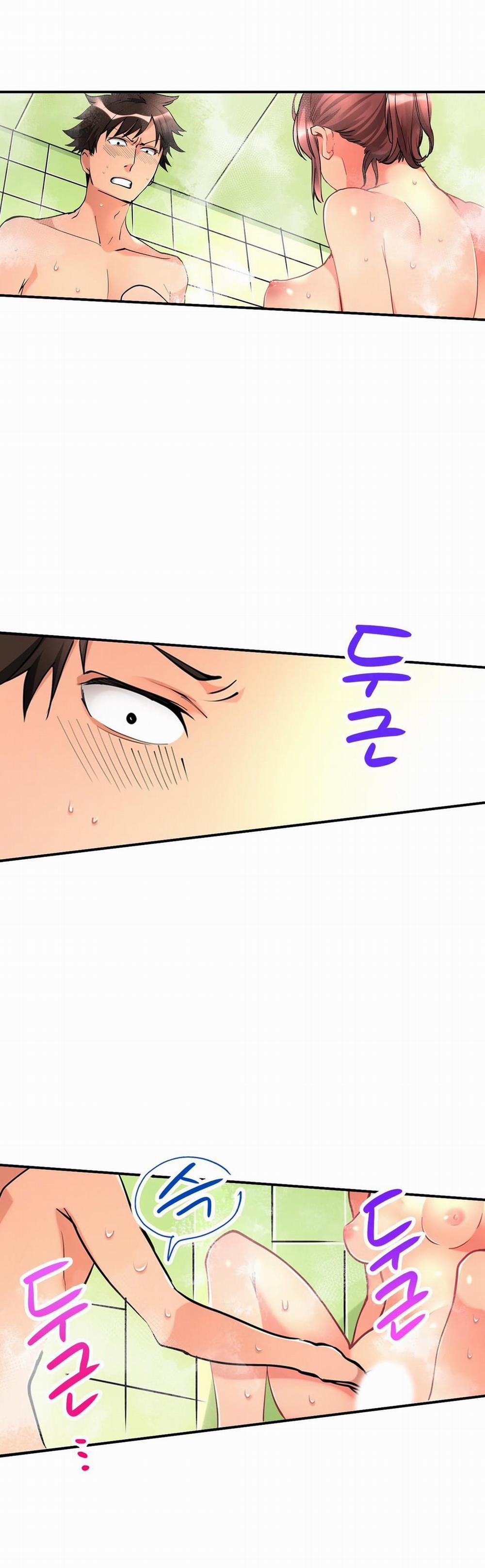 Ceiling Girl 13 trang 2