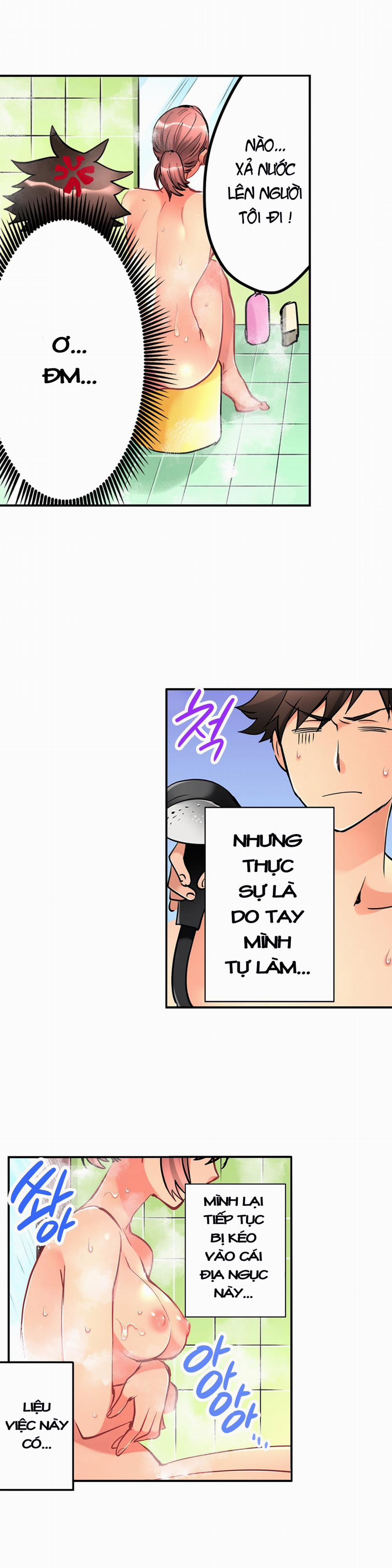 Ceiling Girl 13 trang 4