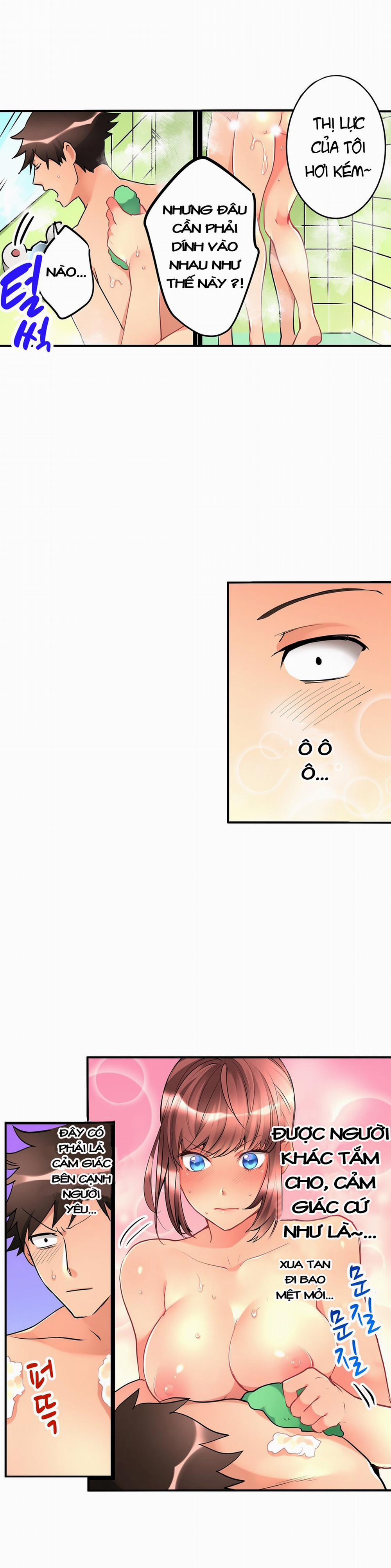 Ceiling Girl 13 trang 6