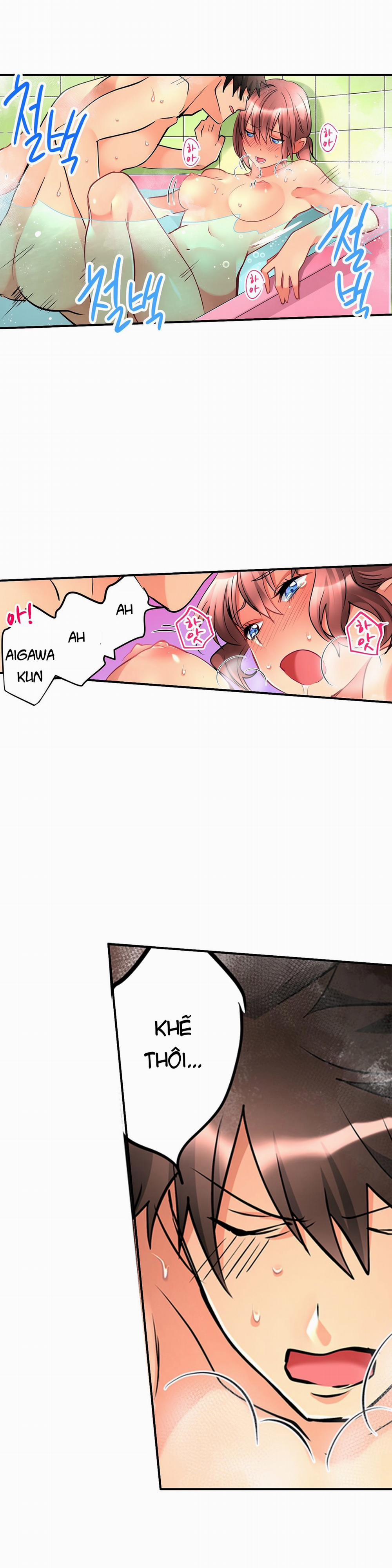 Ceiling Girl 14 trang 9