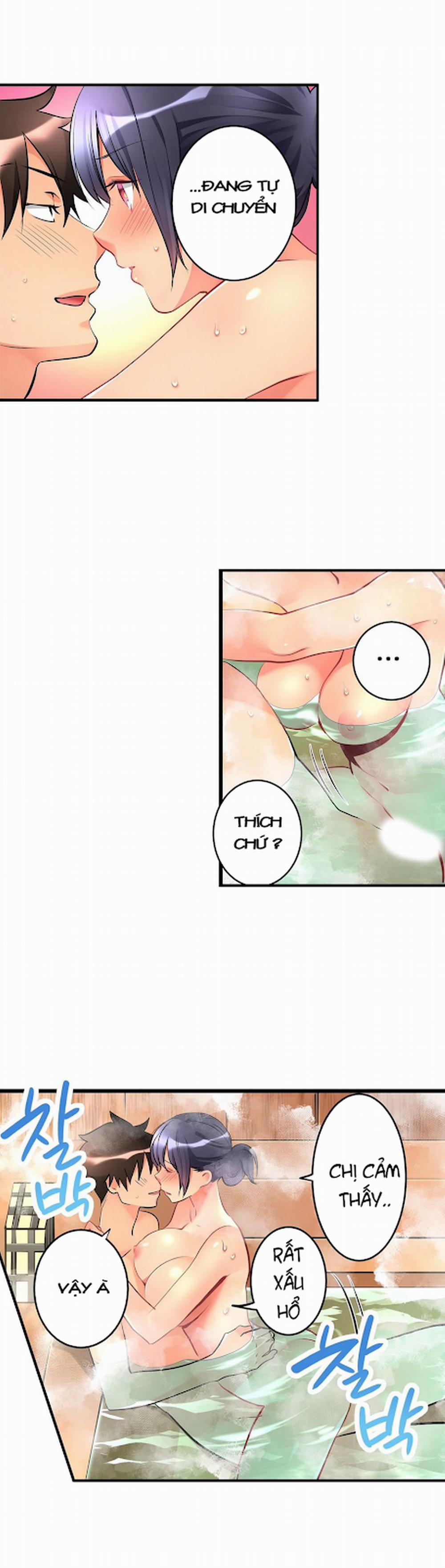 Ceiling Girl 20 trang 13