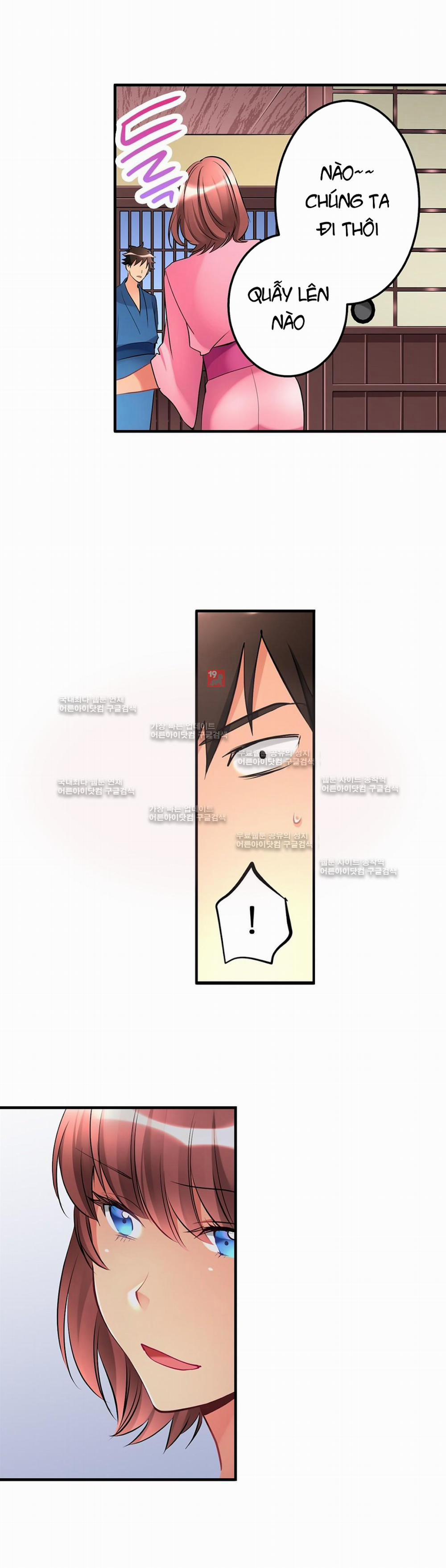 Ceiling Girl 21 trang 15
