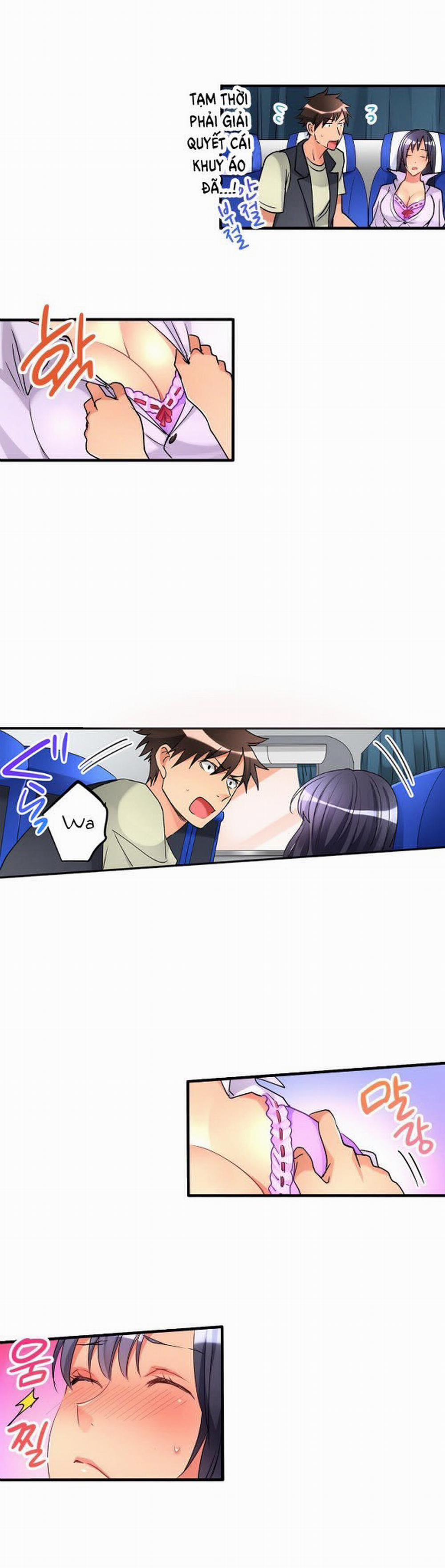 Ceiling Girl 25 trang 5