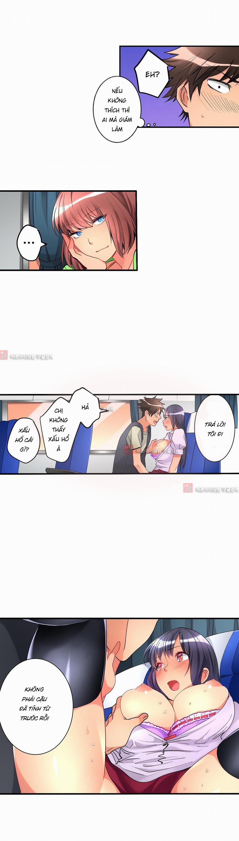 Ceiling Girl 26 trang 12