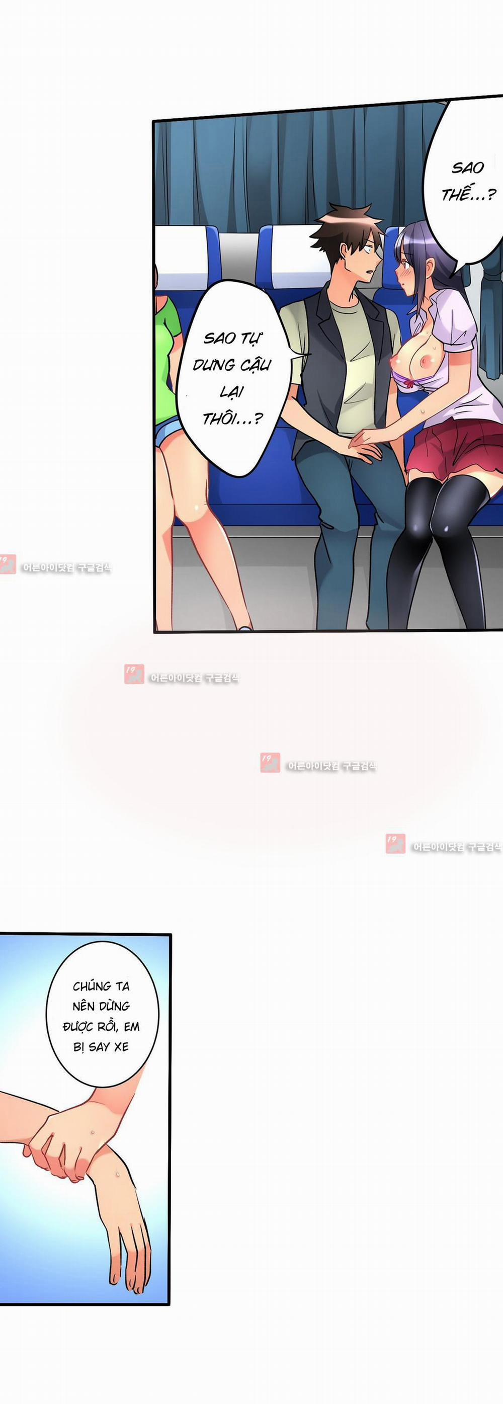 Ceiling Girl 26 trang 2