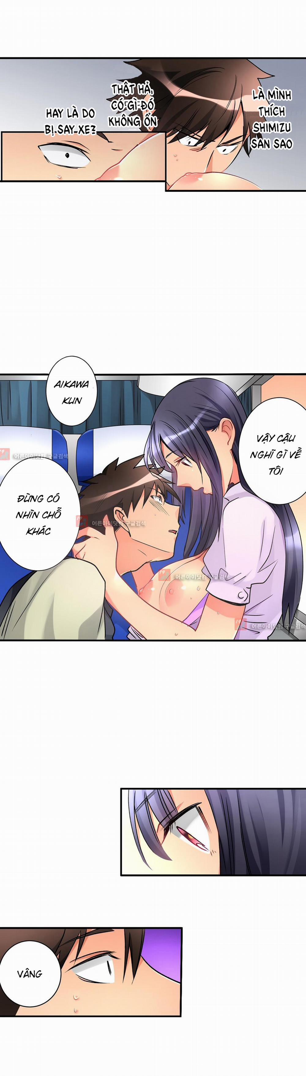 Ceiling Girl 26 trang 8