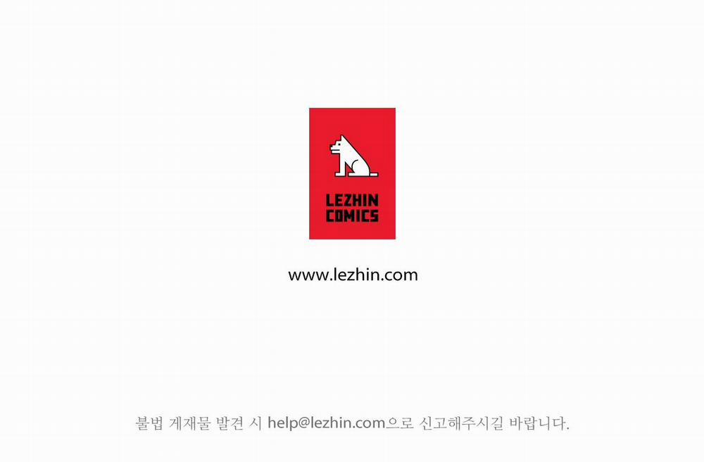 Ceiling Girl 3 trang 2