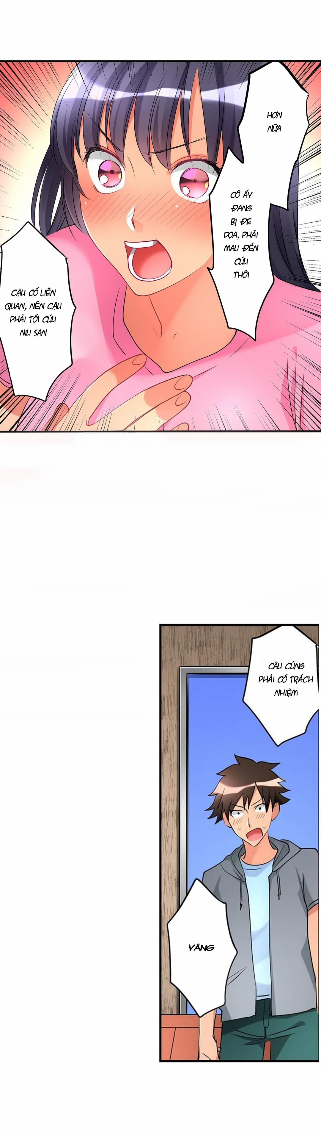 Ceiling Girl 32 trang 5