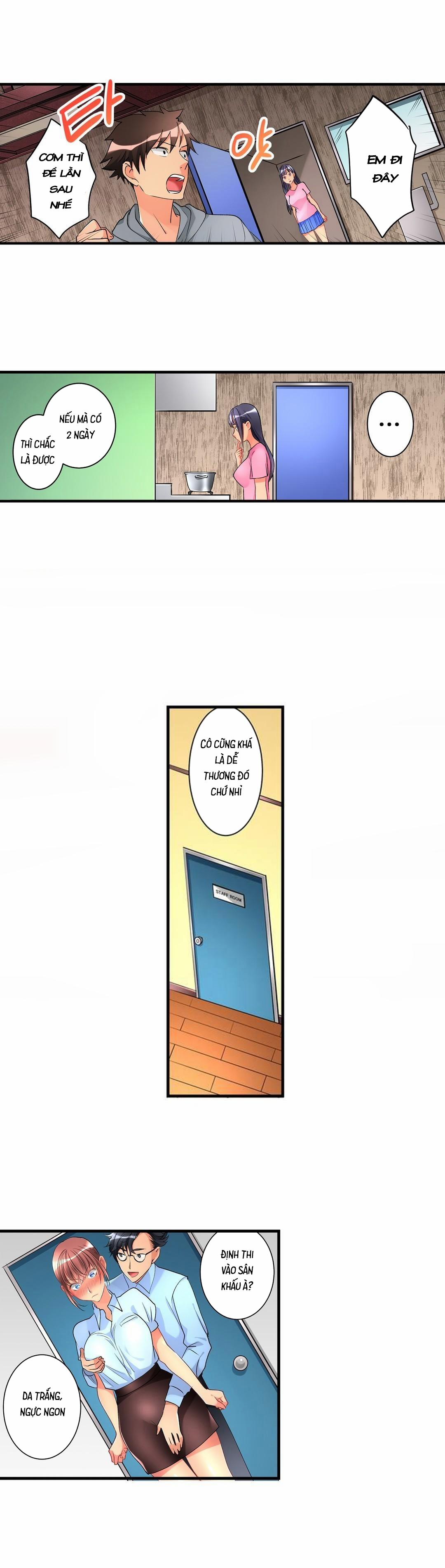 Ceiling Girl 32 trang 6