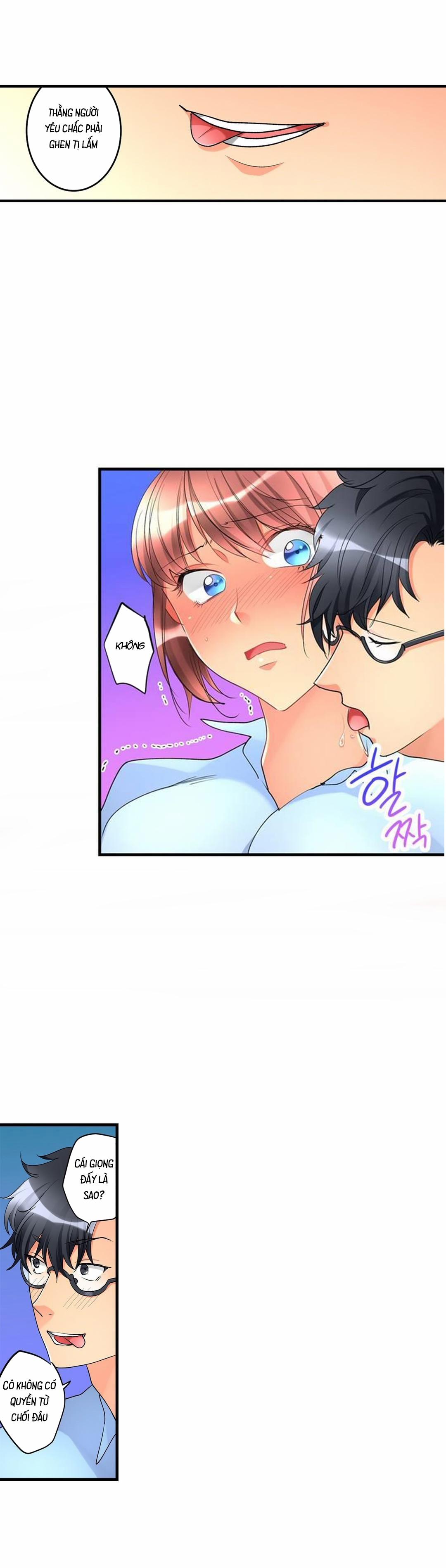 Ceiling Girl 32 trang 7