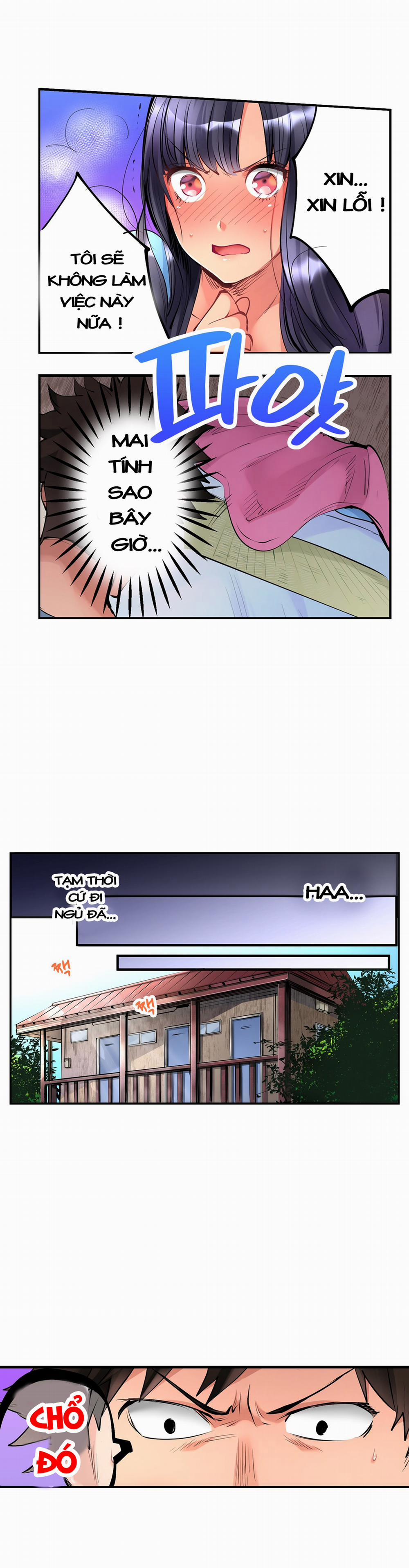 Ceiling Girl 4 trang 13