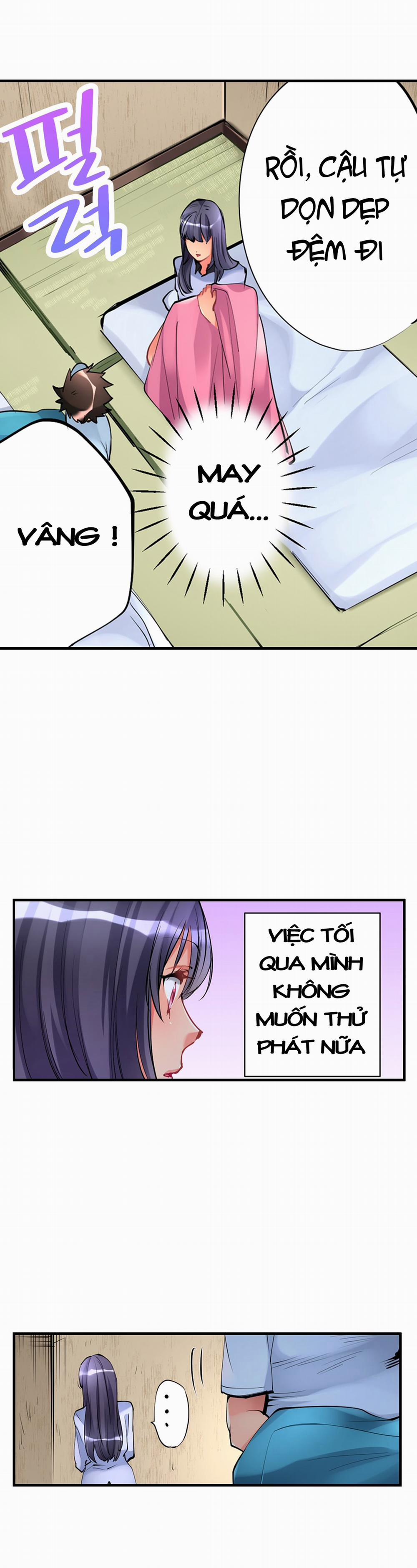 Ceiling Girl 6 trang 12