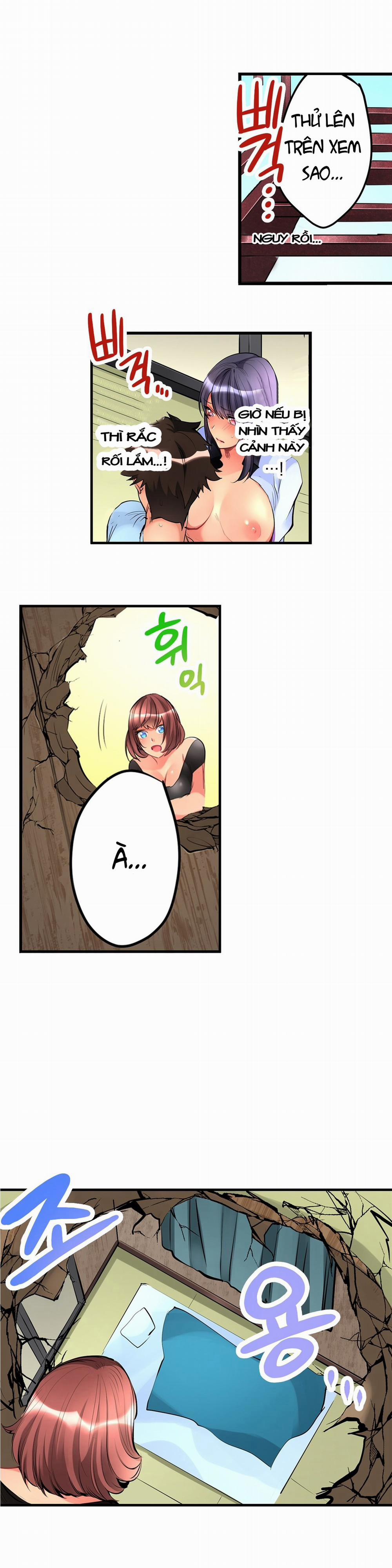 Ceiling Girl 7 trang 5