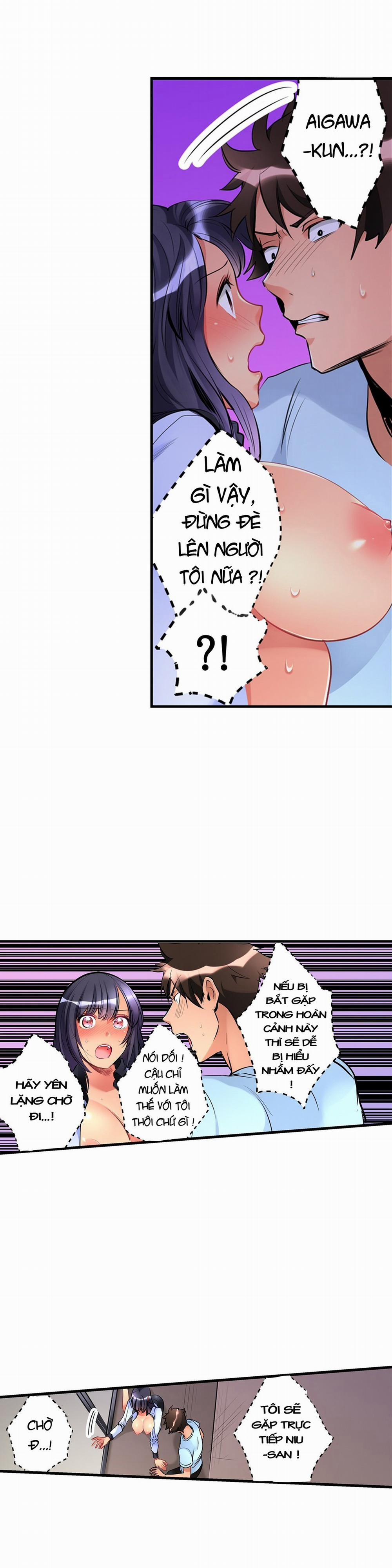 Ceiling Girl 7 trang 7