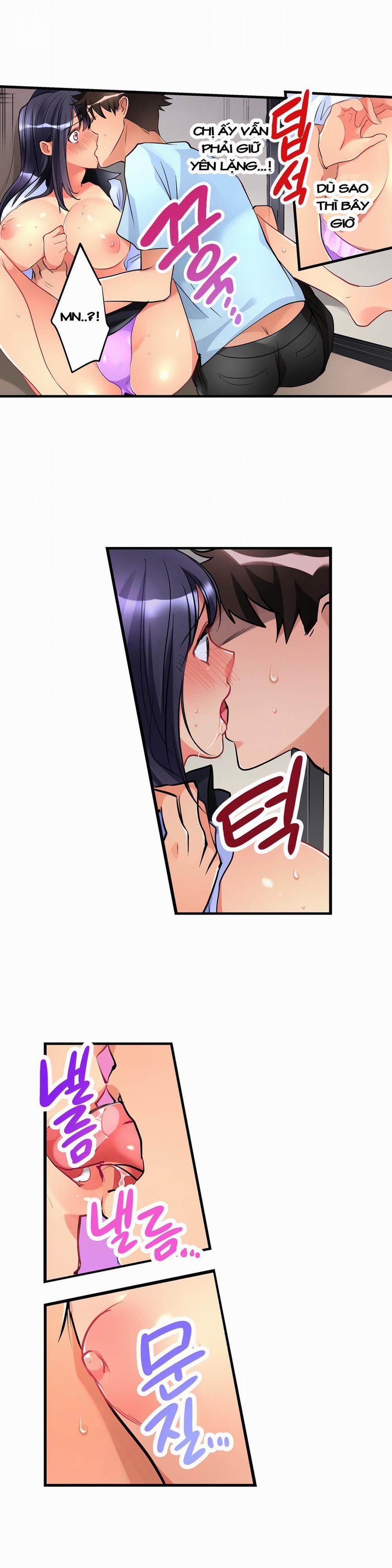 Ceiling Girl 7 trang 8